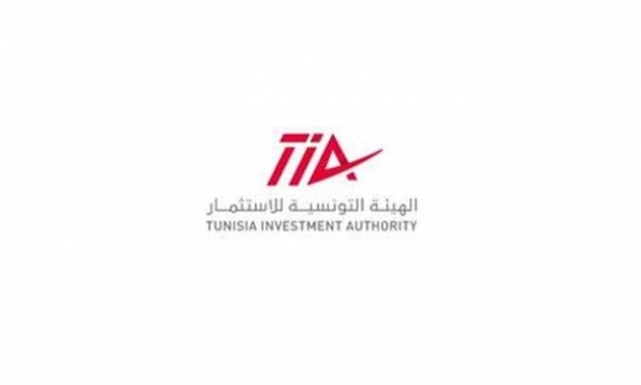 هيئة الاستثمار: تمكين كافة المستثمرين الأجانب من خدمة الحصول على بطاقة الإقامة بتونس