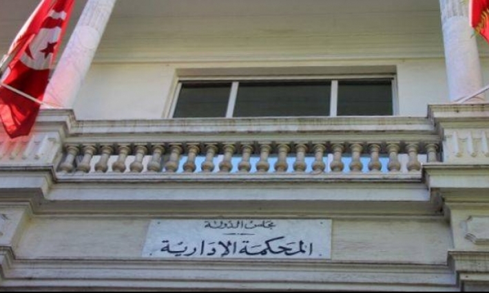المحكمة الإدارية: إيداع الطعون المتعلقة بالمنازعات الانتخابية يكون بمقر الدوائر الاستئنافية للمحكمة الإدارية بمونبليزير