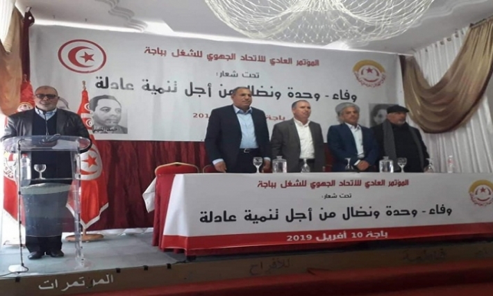 باجة: فتح تحقيق في الأحداث التي رافقت زيارة الطبوبي للجهة ومجمع تنسيقيات عمال الحضائر يعتذر