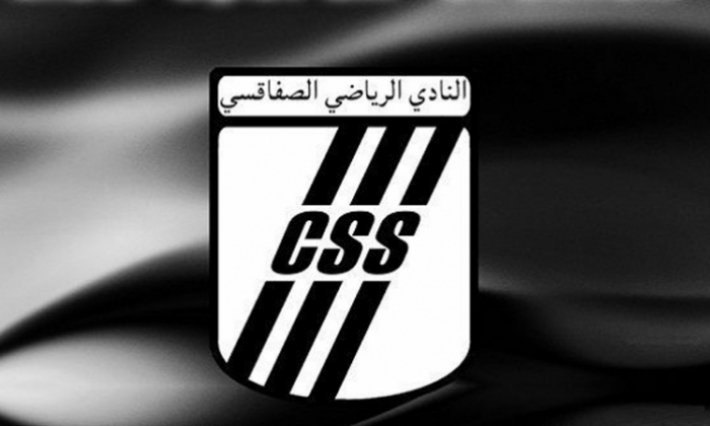 تشكيلة النادي الصفاقسي أمام نادي فايبرس الاوغندي 