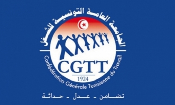 كنفدرالية الشغل تطالب رئيس الجمهورية بدعوتها للتشاور بشأن ترشيح رئيس حكومة