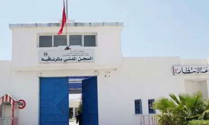 نقابة السجون والإصلاح تهدّد باعتصام مفتوح في سجن المرناقية