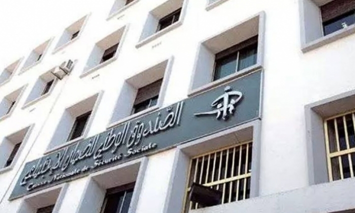تقديم تاريخ صرف جرايات شهر جويلية لمتقاعدي القطاع الخاص