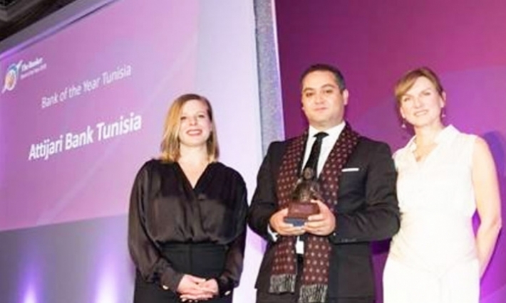 مجلة بريطانية تختار التجاري بنك كأفضل بنك في تونس لسنة 2018