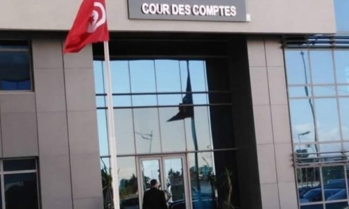    تأجيل كافة الجلسات بمحكمة المحاسبات الى حين اشعار اخر