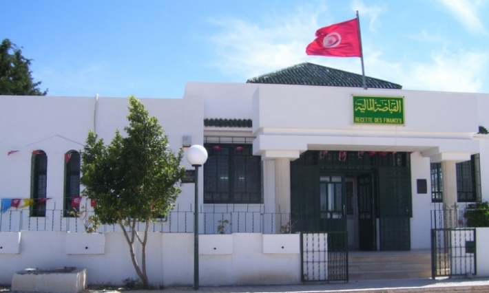 القباضات المالية تفتح شبابيكها للعموم غدا السبت بكامل تراب الجمهورية