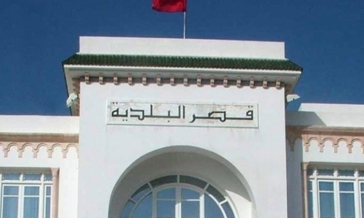 أعضاء المجلس البلدي بالشابة يقدمون استقالاتهم إلى والي المهدية