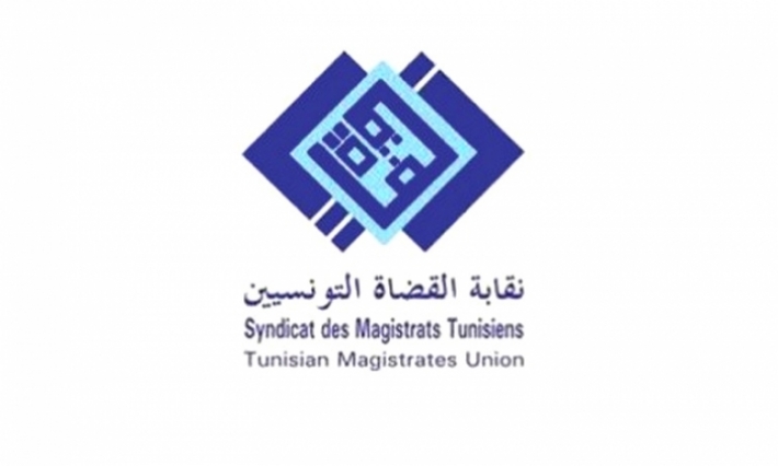 نقابة القضاة تنفي صحة الادعاءات حول وجود ملفات فساد بشأن أحد القضاة الملحقين برئاسة الحكومة وتعتبرها "كيدية"