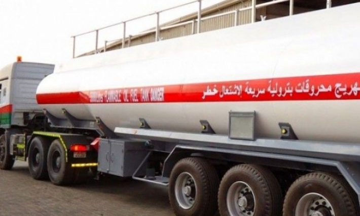 نقابات شركات نقل المواد الخطرة تلوح بالإضراب وتتهم منظمة الأعراف
