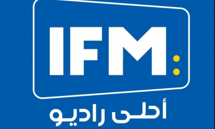 تقرير: إي أف أم تبذل مجهودا من أجل احترام المعايير الانتخابية ومبادئ المساواة بين المترشحين