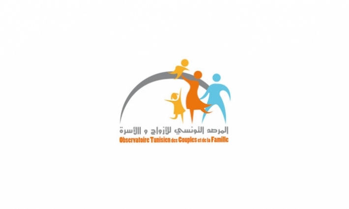 المرصد الوطني للأزواج والأسرة يدعو المترشحين للانتخابات الرئاسية إلى إدراج محور الصحة الجنسية ضمن برامجهم الانتخابية