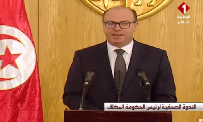 الفخفاخ: سنحرص على تدعيم الانسجام بين رأسي السلطة التنفيذية 