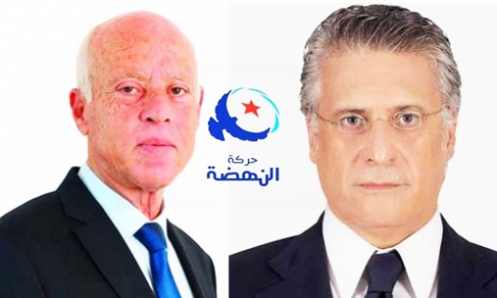 المكتب التنفيذي للنهضة يهنئ في بيان له قيس سعيد ونبيل القروي الفائزين في الدور الأول للانتخابات الرئاسية