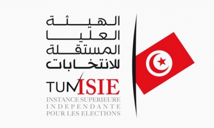 مليون و480 ألف مسجّل هو عدد المسجّلين الجدد للانتخابات القادمة 