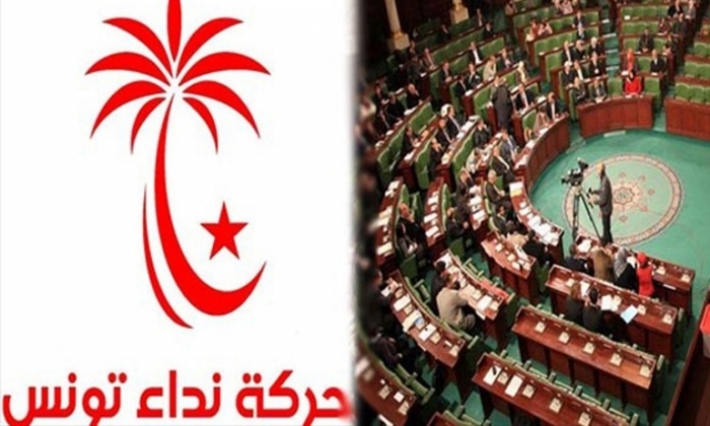إسقاط مقترح صندوق الكرامة: كتلة النداء تتوجه إلى المحكمة الإدارية