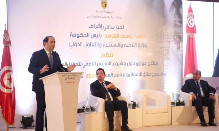 يوسف الشاهد: التسريع في المصادقة على مشروع القانون الأفقي لتحفيز الاستثمار سيرفع العراقيل أمام المشاريع
