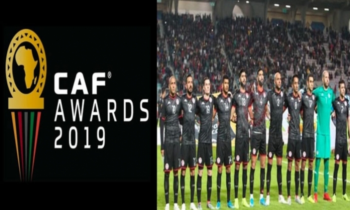 المنتخب الوطني ضمن القائمة النهائية للمنتخبات المرشحة لنيل جائزة أفضل منتخب إفريقي لسنة 2019