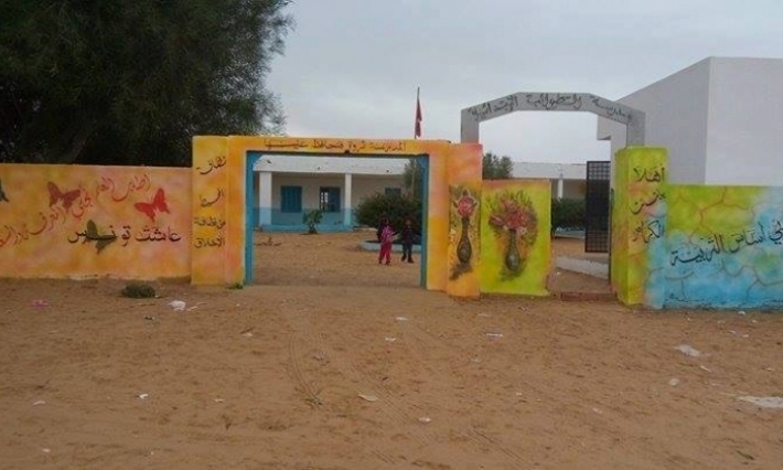 المهدية: أكثر من 280 تلميذا بمدرسة الطوالب بالسواسي محرومون من متابعة الدروس