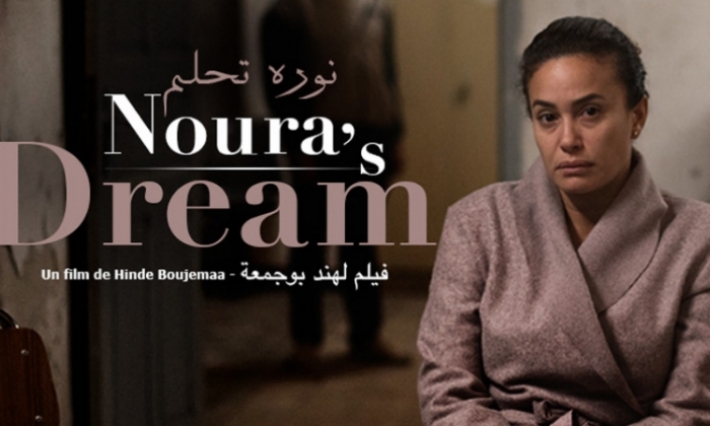 Noura rêve sortira le 13 novembre en France 