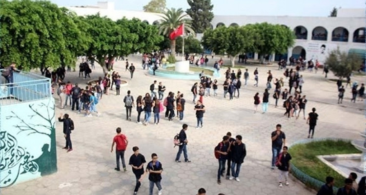 مدرسة الفرصة الثانية التسجيل وزارة التربية