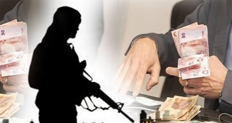تجميد اموال اشخاص مرتبطين بالارهاب