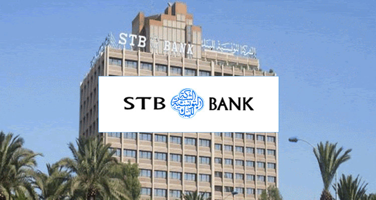 تتويج الشركة التونسية للبنك