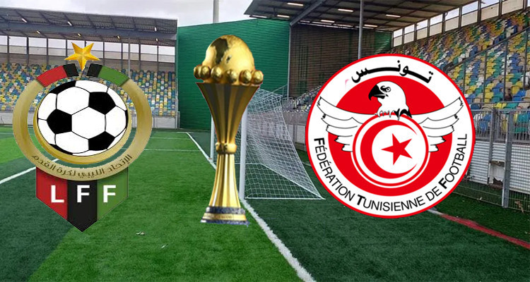 مباراة المنتخب التونسي المنتخب الليبي تأخير موعد انطلاق