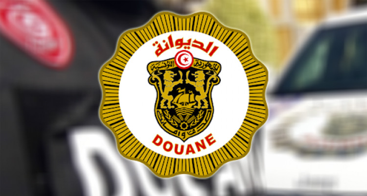 نقابة الديوانة اعتصام
