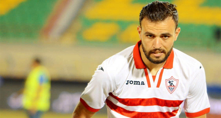 الزمالك حمدي النقاز الفيفا