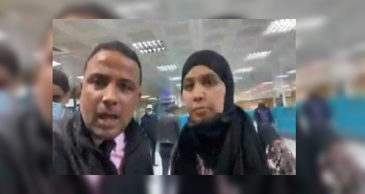 النيابة العمومية تحجر السفر امرأة مطار قرطاج s17