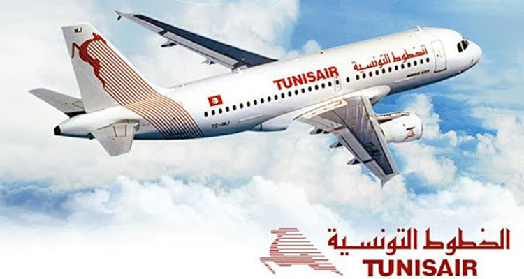 الخطوط التونسية