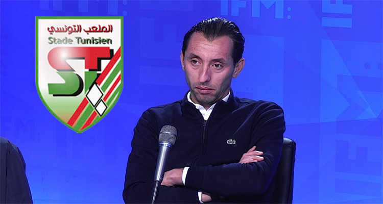 اسامة السلامي الملعب التونسي