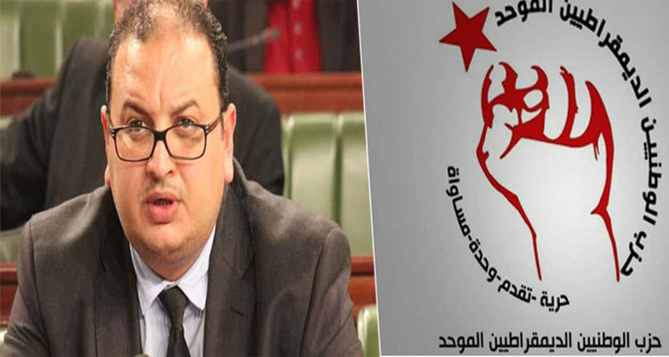 وطد ايقاف 3 اعضاء