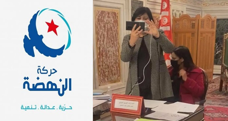 حركة النهضة إدانة ممارسات عبير موسي