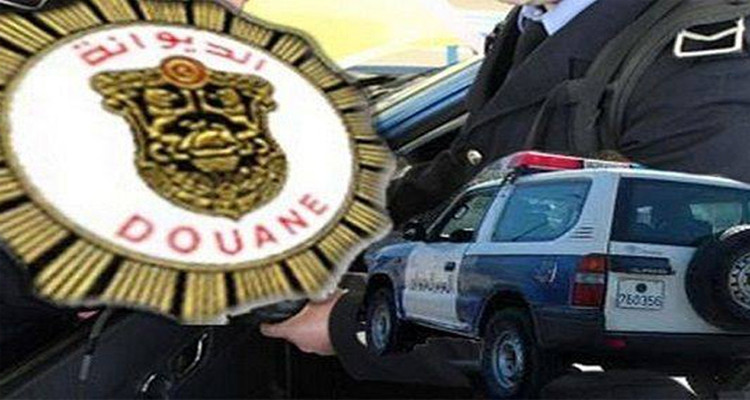 الديوانة التونسية تحتج