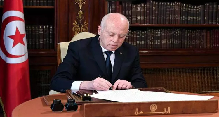 رئيس الجمهورية  افتتاحية جوائح صحية عالمية