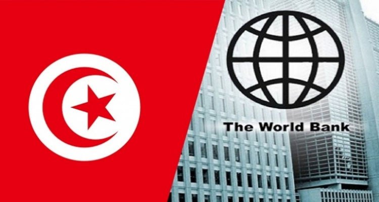 تونس والبنك الدولي