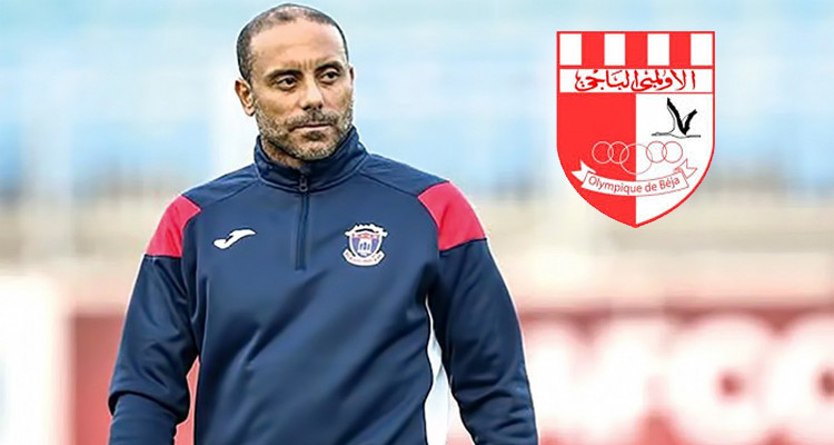 محمد المكشر الأولمبي الباجي