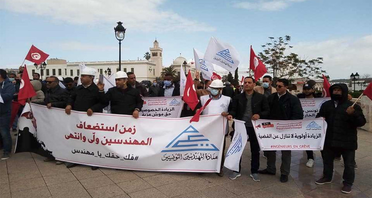 اضراب المهندسين