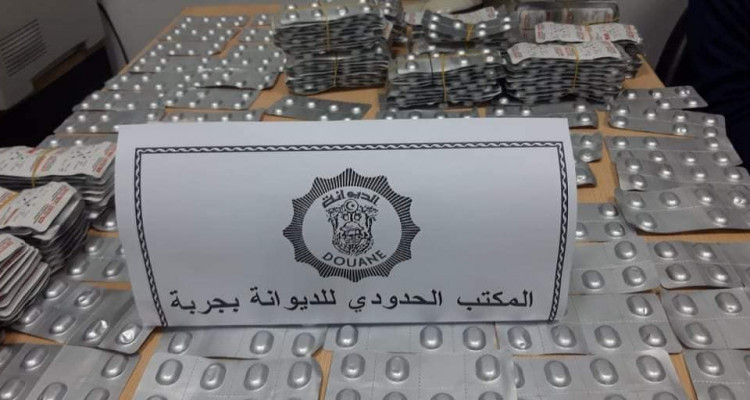 الديوانة التونسية مطار جربة حبوب مخدرة