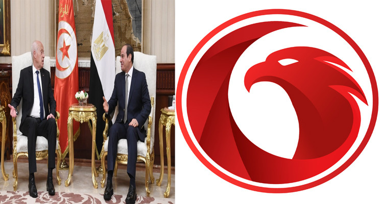 حزب الامل وقيس سعيد