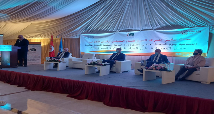 المشيشي يشرف على المصادقة على السياسة الوطنية للصحة 2030