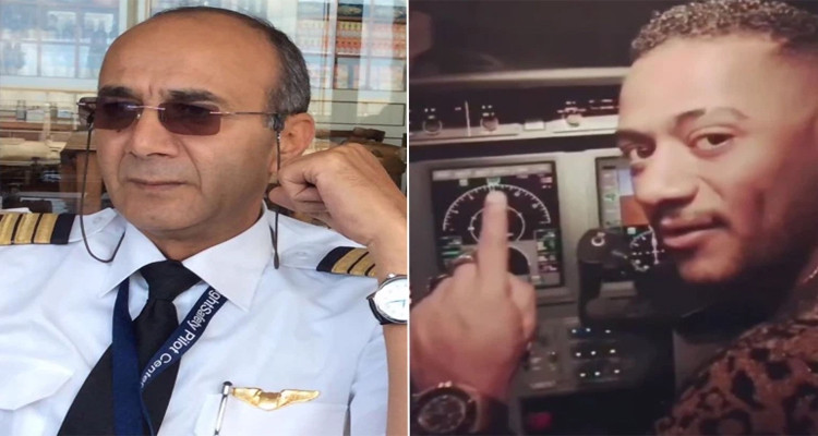 الطيار أشرف ابو اليسر ومحمد رمضان