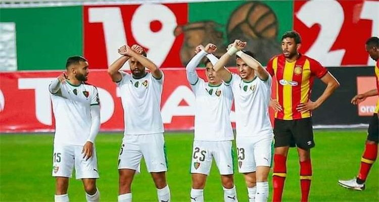 الترجي الرياضي