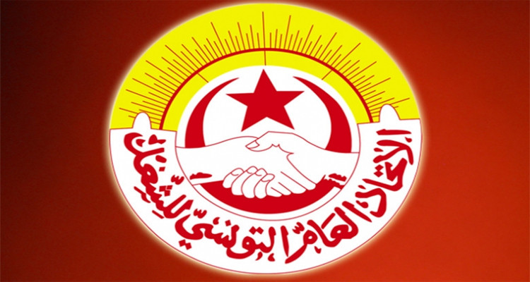 اتحاد الشغل