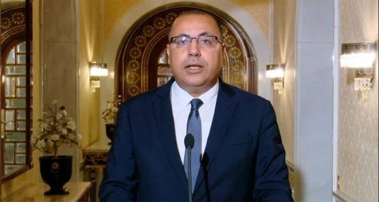 هشام المشيشي