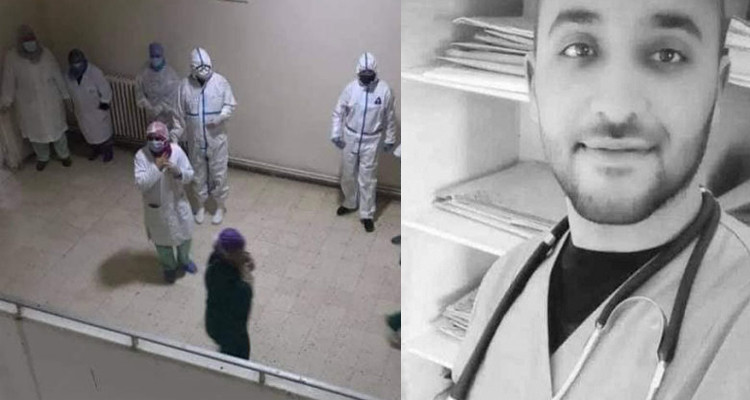 بدر الدين العلوي