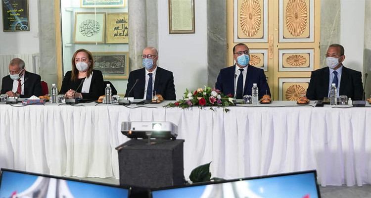 لقاءات بيت الحكمة المشيشي