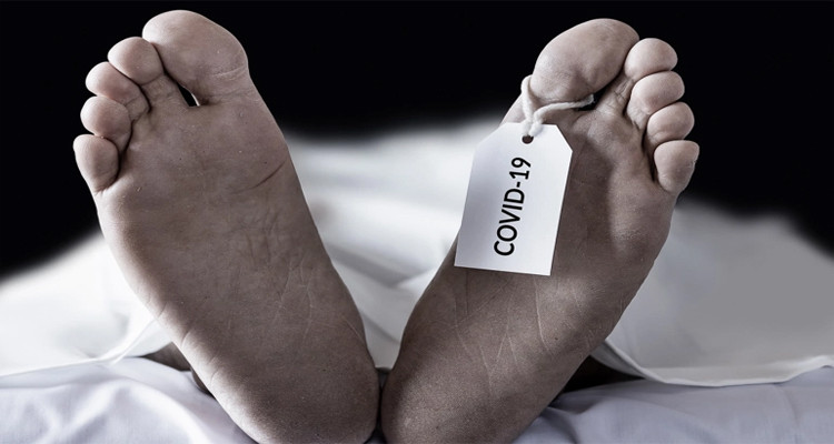 وفيات كورونا