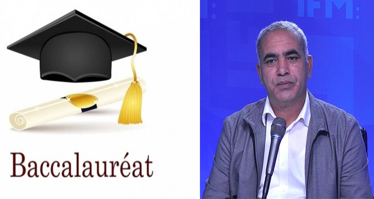 امتحانات الباكالوريا ولسعد اليعقوبي